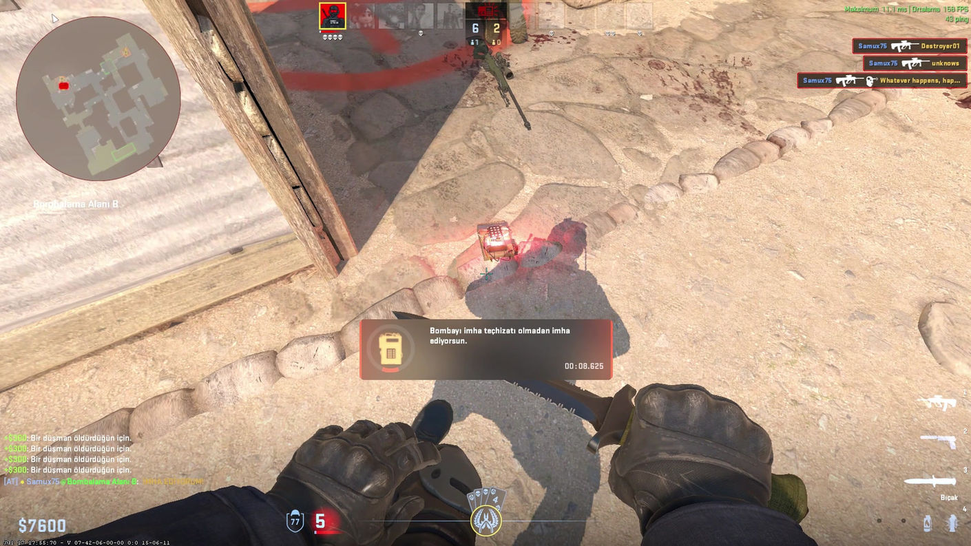 AUG CLUTCH